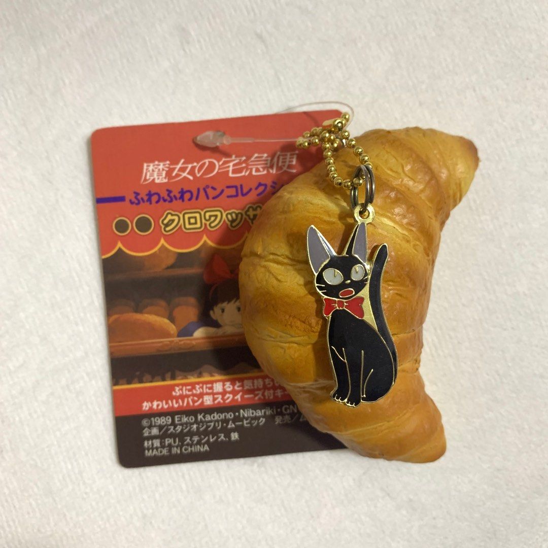 Rare 1989 Kiki's Delivery Service Jiji Tagged Croissant Squishy