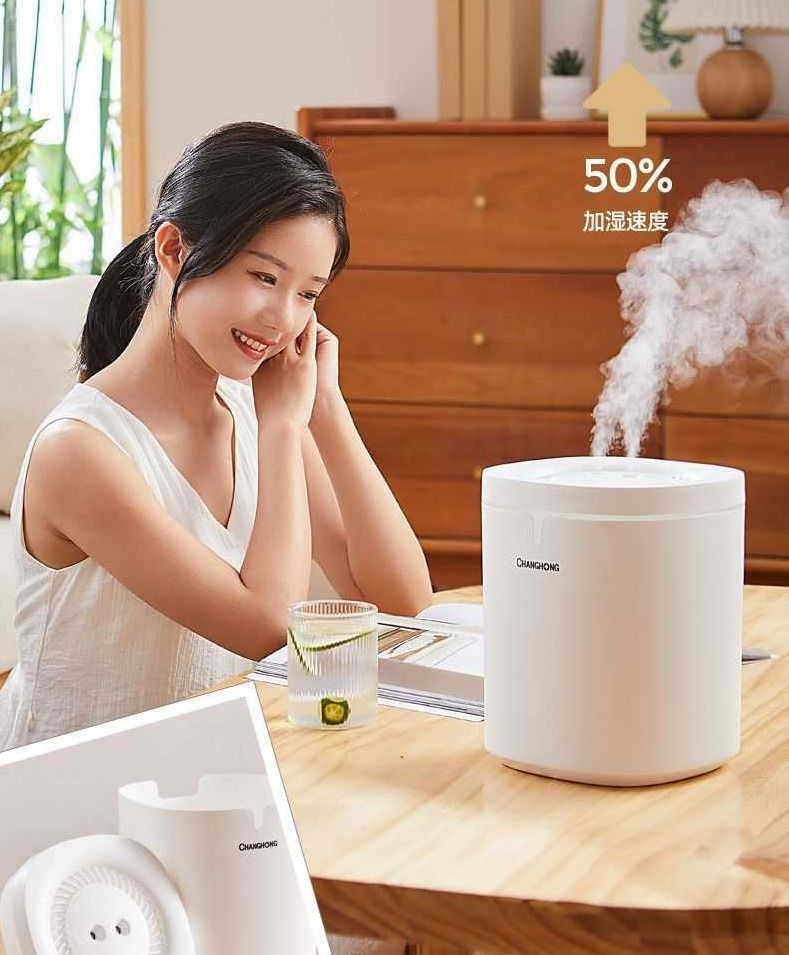 Daiso outlet air purifier