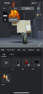 （分類：）位於 。 由 booping 提交（商品編號 1275335212，圖片 1）。簡介： 。