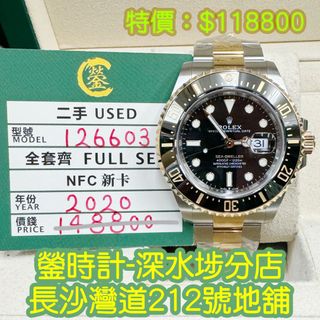 （分類：）位於 。 由 hello16688 提交（商品編號 1275272205，圖片 1）。簡介： 。