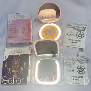 Sailor Moon x 7-eleven Taiwan LED compact mirror