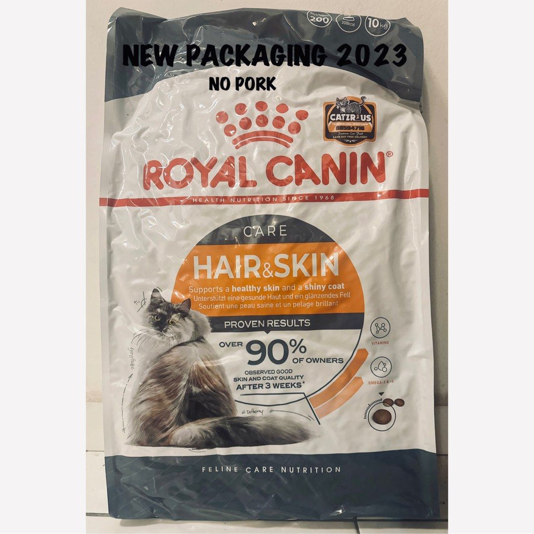 Royal online canin pork