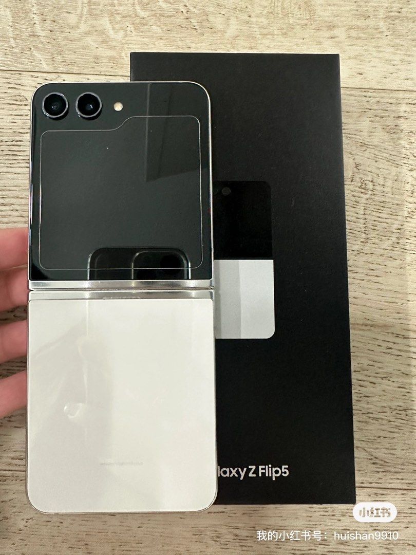 Samsung Galaxy Z Flip 5 Silver 512 GB