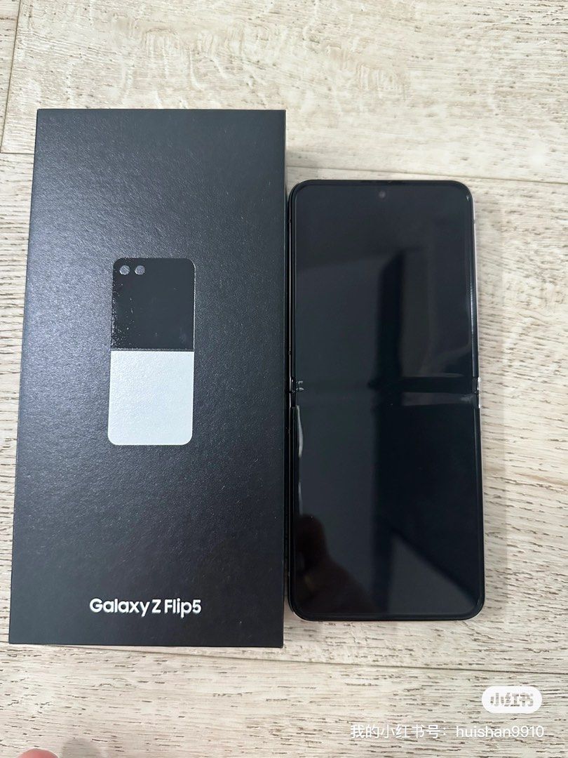 Samsung Galaxy Z Flip 5 Silver 512 GB