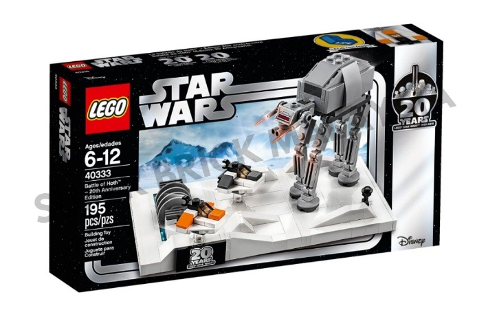 Lego 20th online anniversary sets