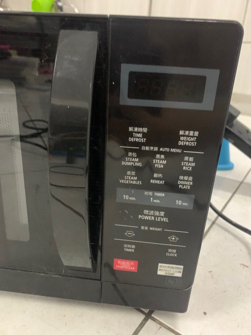 Sharp Microwave (20L) R207EK, TV & Home Appliances, Kitchen Appliances, Ovens & Toasters on