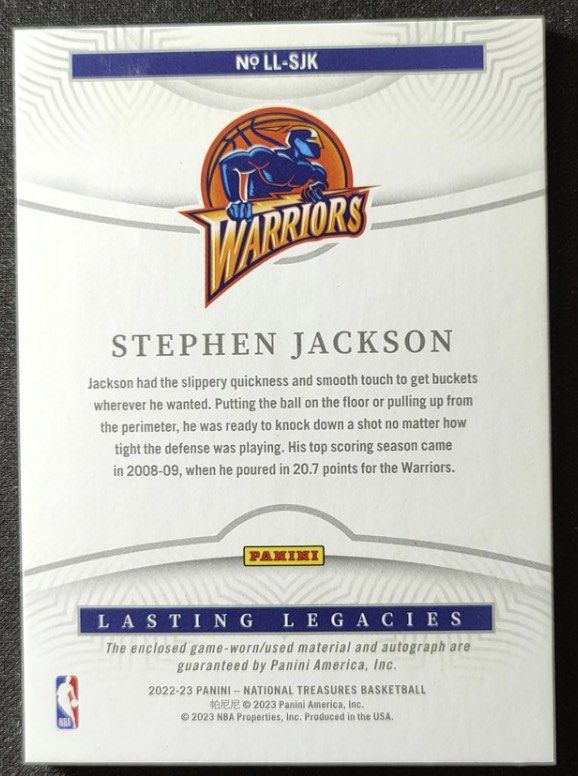 Stephen store jackson 23