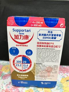 （分類：）位於 。 由 irisiristang 提交（商品編號 1275318368，圖片 1）。簡介： 。