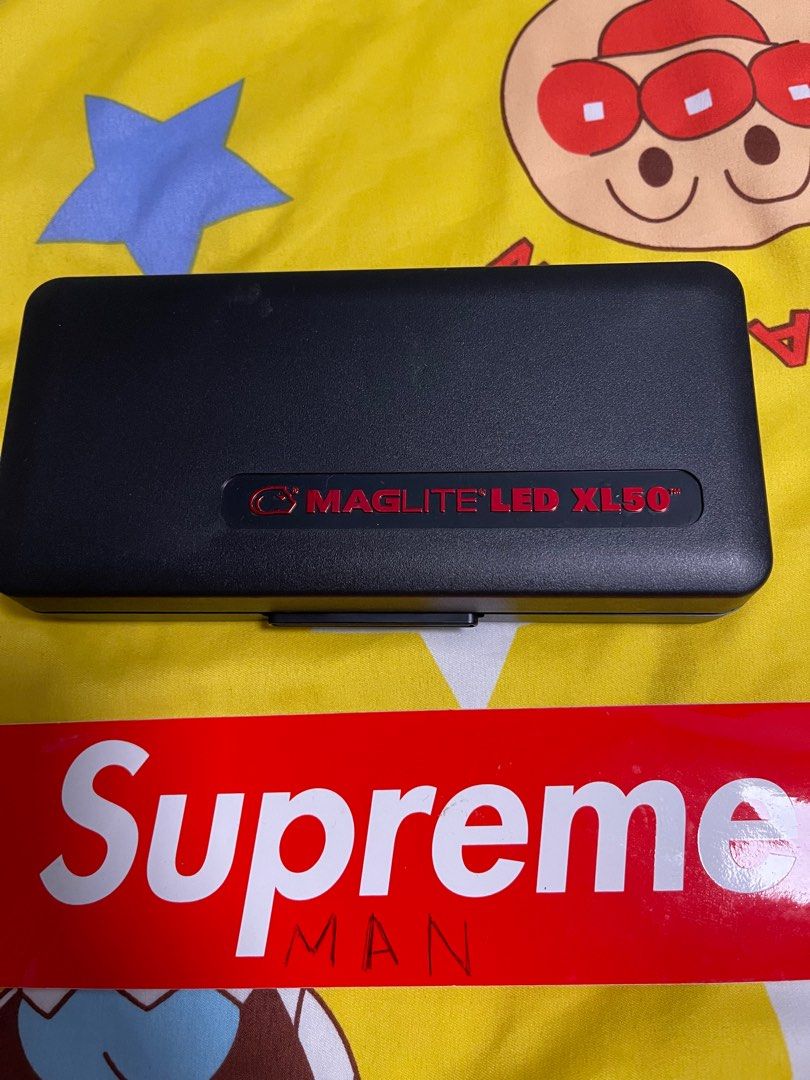 Supreme maglite top