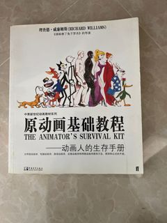 （分類：）位於 。 由 kk019212 提交（商品編號 1275227863，圖片 1）。簡介： 。