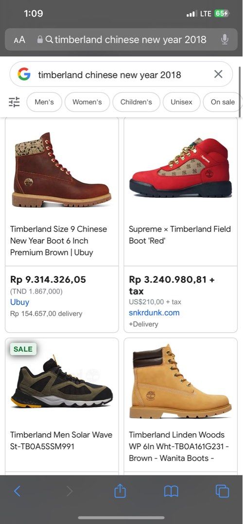 Timberland chinese new shop year 2018