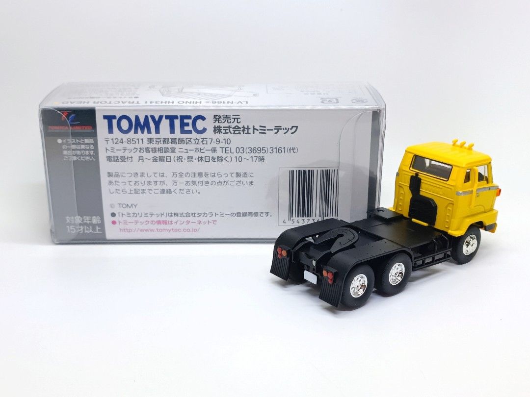 Tomytec LV-N166a HINO HH341 Model Tractor Head Yellow Tomica