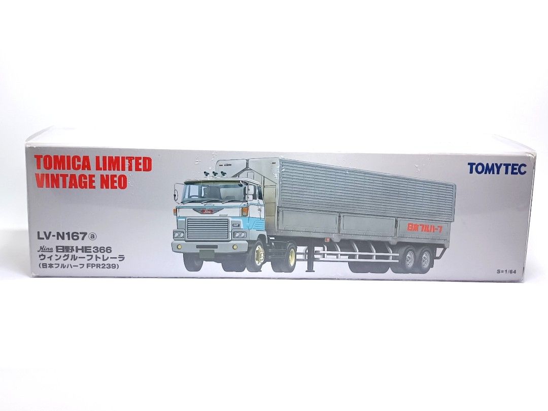LV-N167a TLV LV-167 日野 HE 366 ウィング ルーフトレーラー 日野