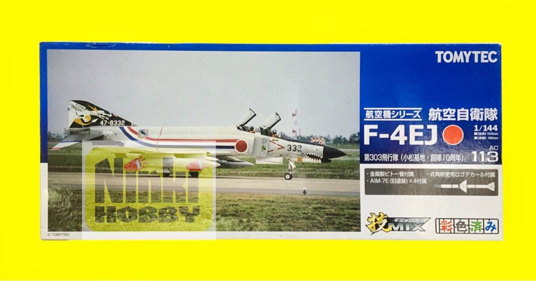 技MIX ギミックス AC113 F-4EJ 第303飛行隊(小松・創隊10周年)
