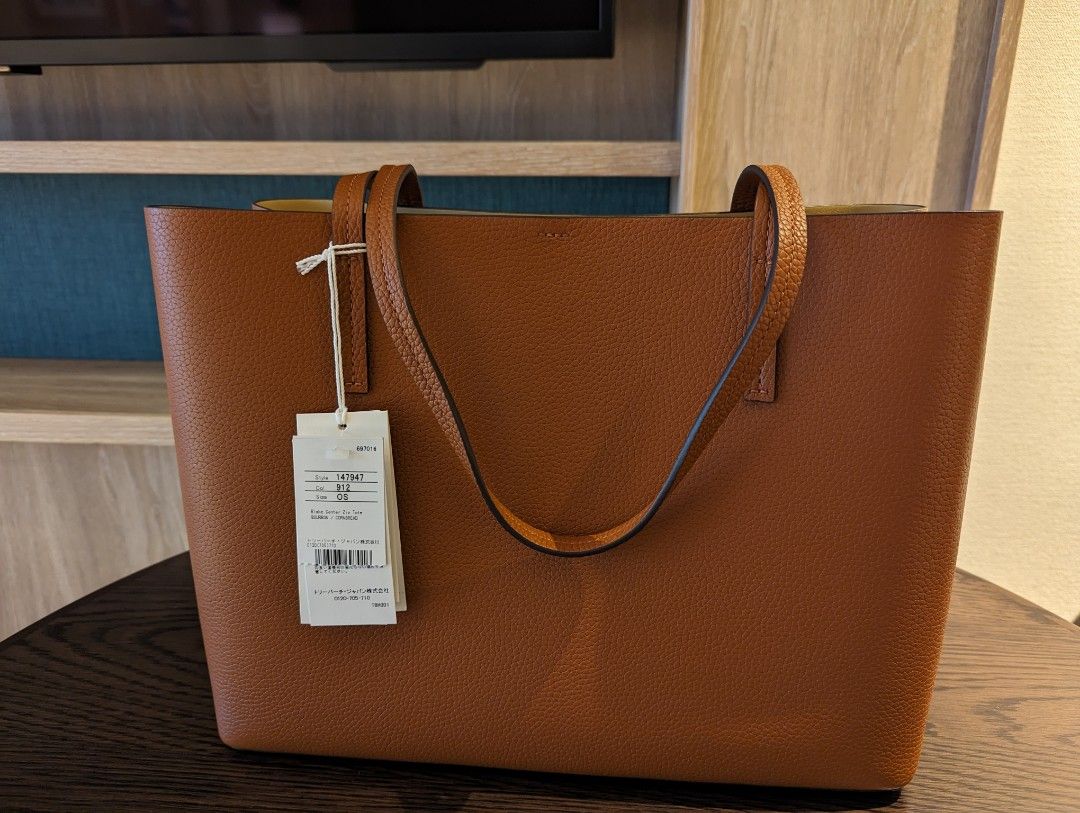 tory burch tote brown leather