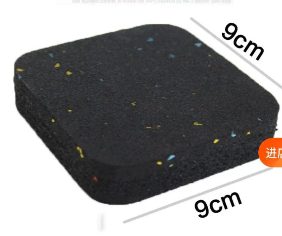 Elliptical machine mat deals