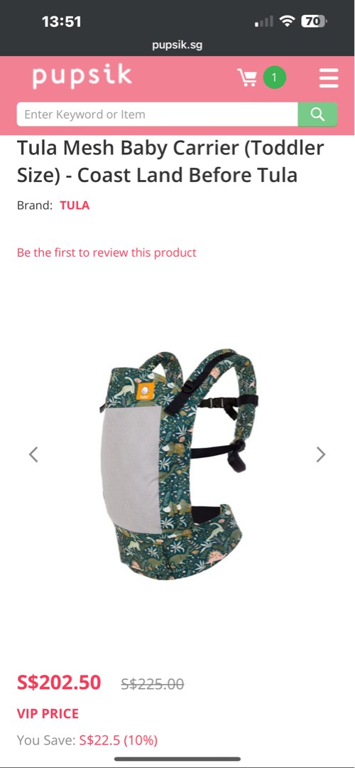 Tula pupsik discount