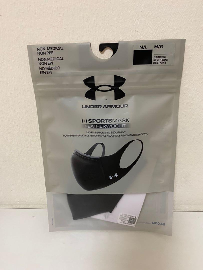 UA featherweight mask, Health & Nutrition, Face Masks & Face Shields on