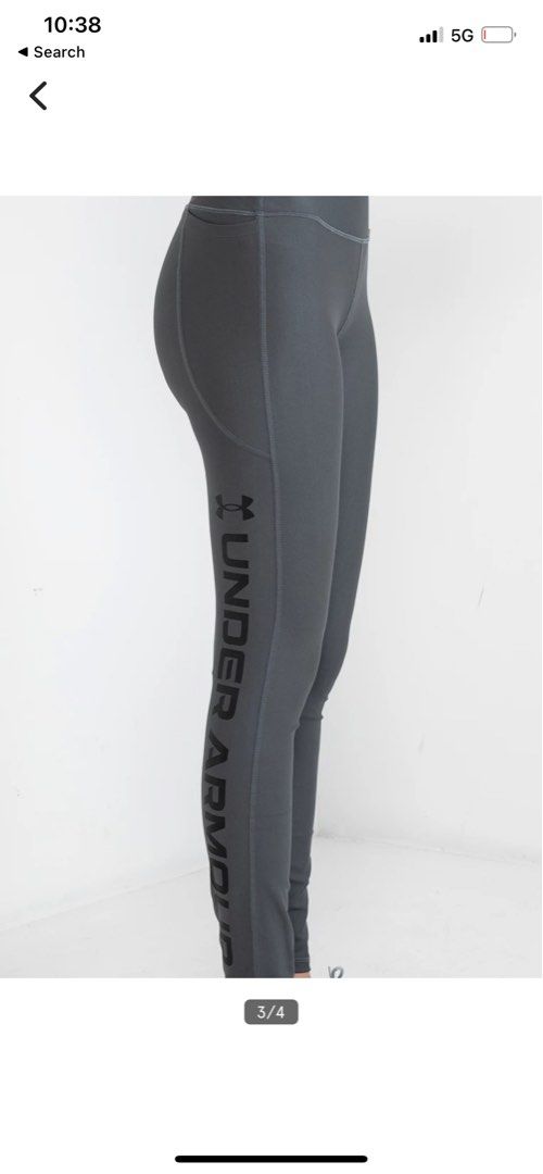 Under Armour Leggings , Women's Fashion, Activewear on Carousell