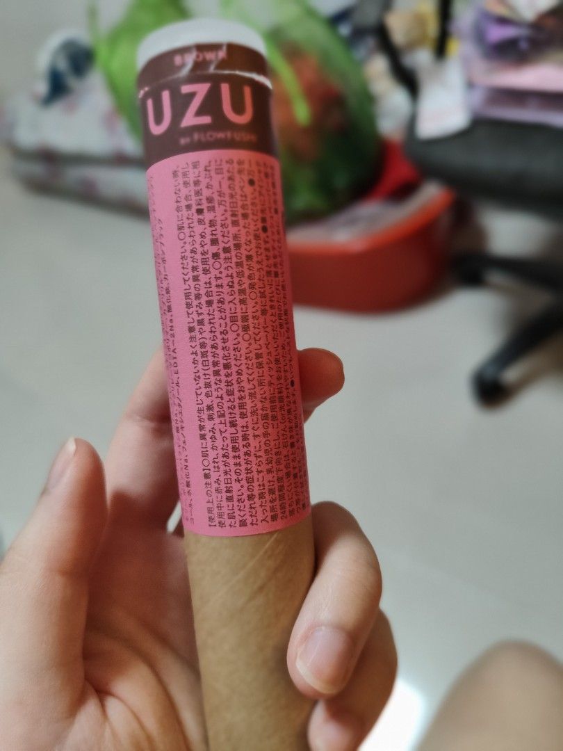 Uzu by flowfushi Brown Eyeliner, Beauty & Personal Care, Face, Makeup