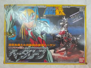 (Category: ) located in . Submitted by newtypecollectibles (Listing ID 1275318209, Image 1). Description: .