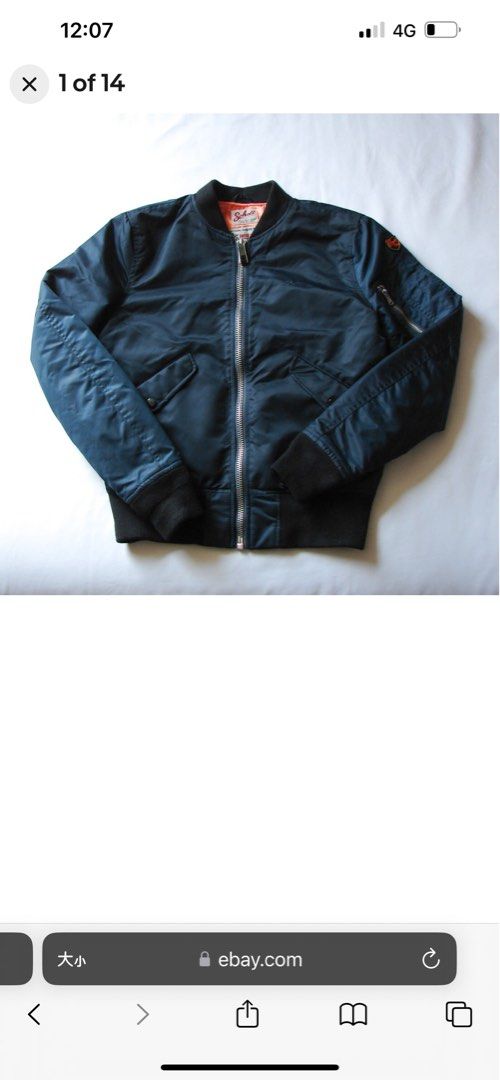Schott ac top