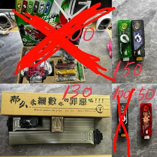 （分類：）位於 。 由 cchar1ess 提交（商品編號 1273223961，圖片 1）。簡介： 。