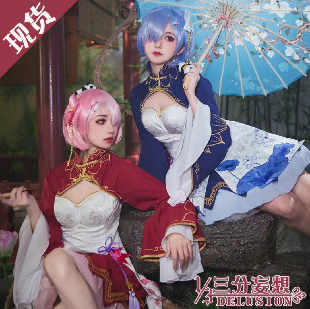 WTR Rem and Ram Qipao/Lolita/Hanfu style cosplay Re zero, Hobbies & Toys,  Memorabilia & Collectibles, Fan Merchandise on Carousell