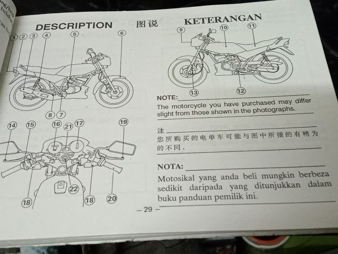 Yamaha RXZ Original Manual Book, Hobbies & Toys, Collectibles