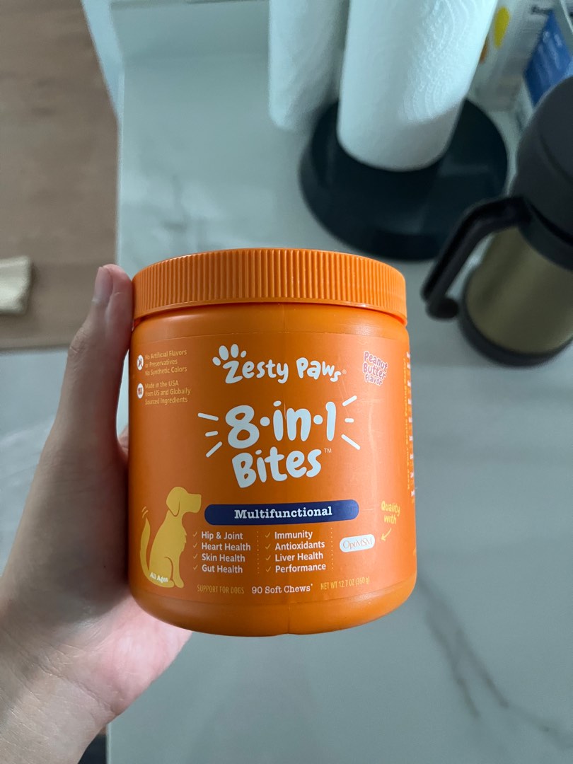 5 in 1 multivitamin bites 2025