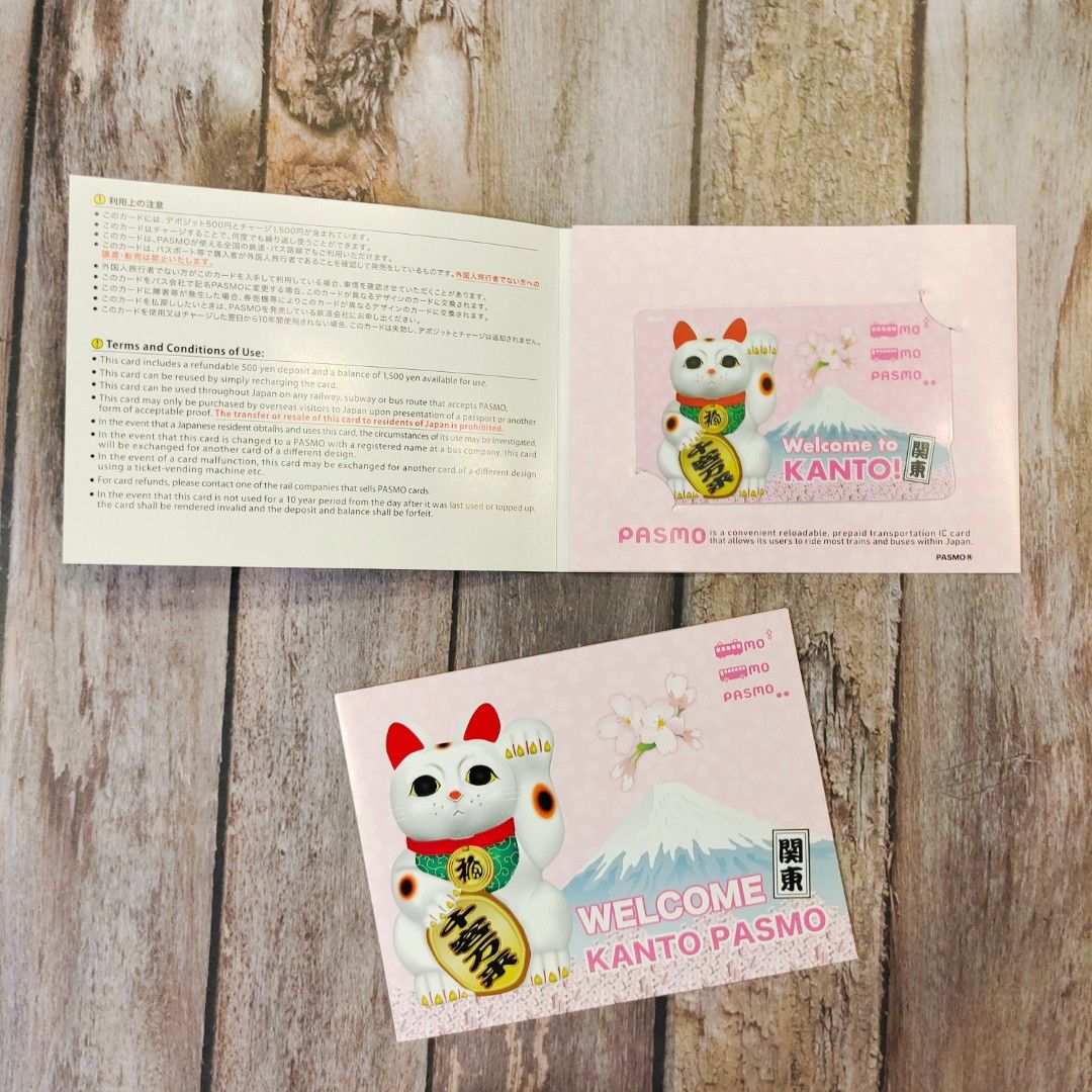 パスモカード　PASMO  5枚 デポジットのみ　残高0円　無記名 PASMO Welcome to KANTO 招き猫 無記名 残高なし/デポジットのみ 出場