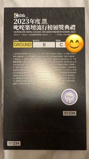 （分類：）位於 。 由 tobythecat2210 提交（商品編號 1275542265，圖片 1）。簡介： 。
