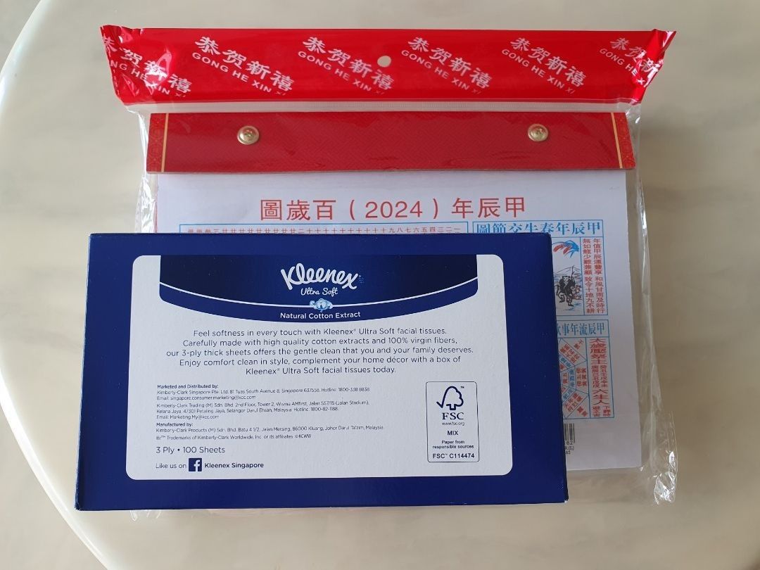 2024-daily-calendar-with-lunar-dates-details-hobbies-toys