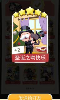 (Category: ) located in . Submitted by superstarmummy (Listing ID 1275478426, Image 1). Description: .
