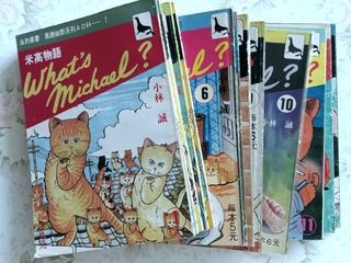 （分類：）位於 。 由 adamng2018 提交（商品編號 1275583441，圖片 1）。簡介： 。