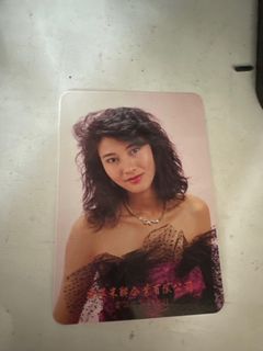 （分類：）位於 。 由 jess_com 提交（商品編號 1275499498，圖片 1）。簡介： 。