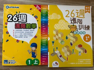 （分類：）位於 。 由 fishyuching 提交（商品編號 1274663799，圖片 1）。簡介： 。
