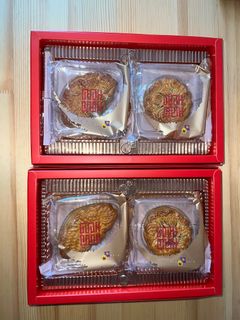 （分類：）位於 。 由 aaagg_wolf 提交（商品編號 1275520873，圖片 1）。簡介： 。