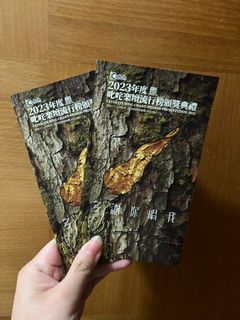（分類：）位於 。 由 sayayan 提交（商品編號 1275605301，圖片 1）。簡介： 。