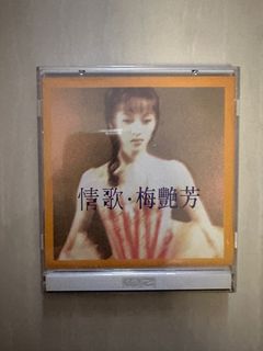 （分類：）位於 。 由 tcbyan 提交（商品編號 1275533481，圖片 1）。簡介： 。