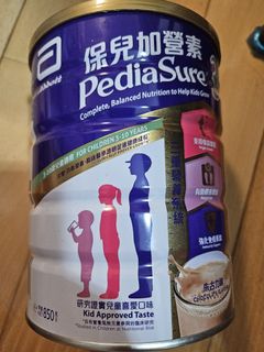 （分類：）位於 。 由 anthonycan 提交（商品編號 1275587268，圖片 1）。簡介： 。