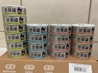（分類：）位於 。 由 maykk06 提交（商品編號 1275614932，圖片 1）。簡介： 。