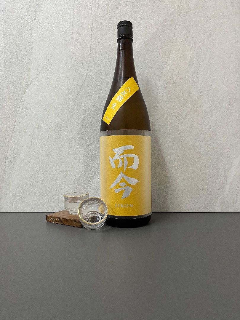 而今純米吟釀八反錦無濾過生1800ml, 嘢食& 嘢飲, 酒精飲料- Carousell