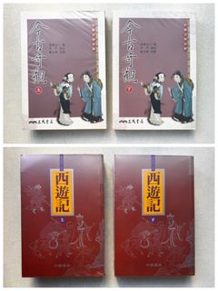 （分類：）位於 。 由 dianahui 提交（商品編號 1266889460，圖片 1）。簡介： 。
