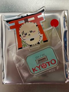 （分類：）位於 。 由 yaniebean 提交（商品編號 1275482187，圖片 1）。簡介： 。