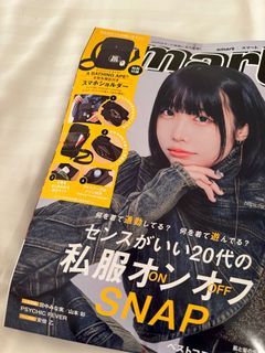 （分類：）位於 。 由 satze 提交（商品編號 1275582669，圖片 1）。簡介： 。