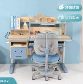 （分類：）位於 。 由 ggmage 提交（商品編號 1275577446，圖片 1）。簡介： 。