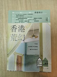 （分類：）位於 。 由 uu__01 提交（商品編號 1275603211，圖片 1）。簡介： 。