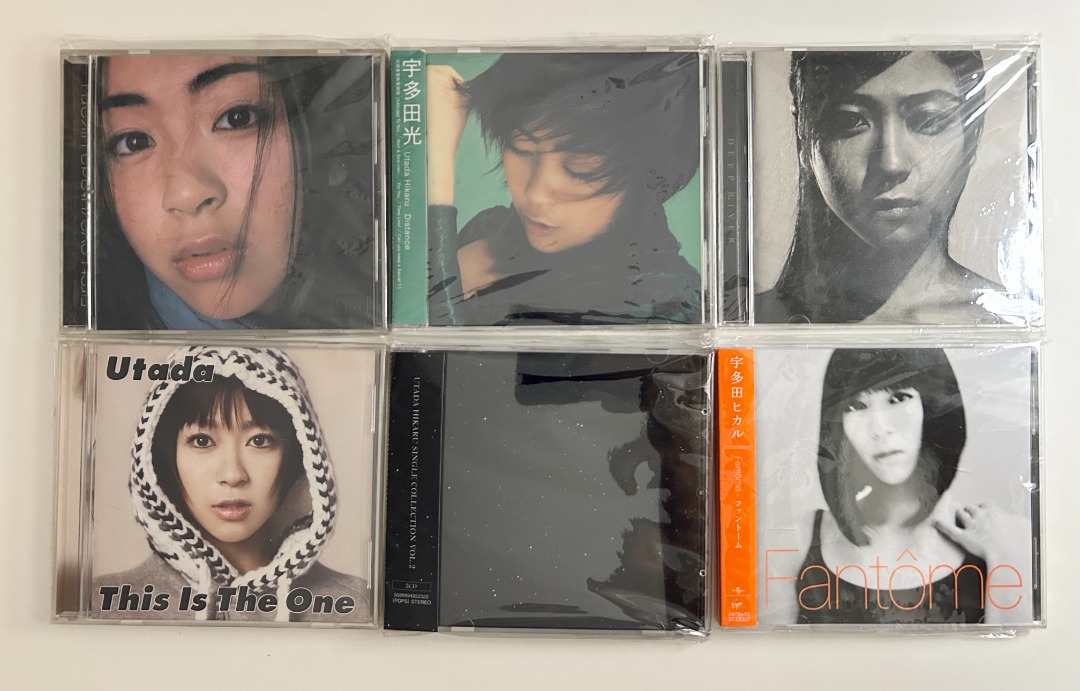 宇多田光CD First Love / Distance / DEEP RIVER / This is the one