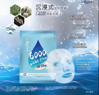 （分類：）位於 。 由 singbidbid 提交（商品編號 1275465010，圖片 1）。簡介： 。